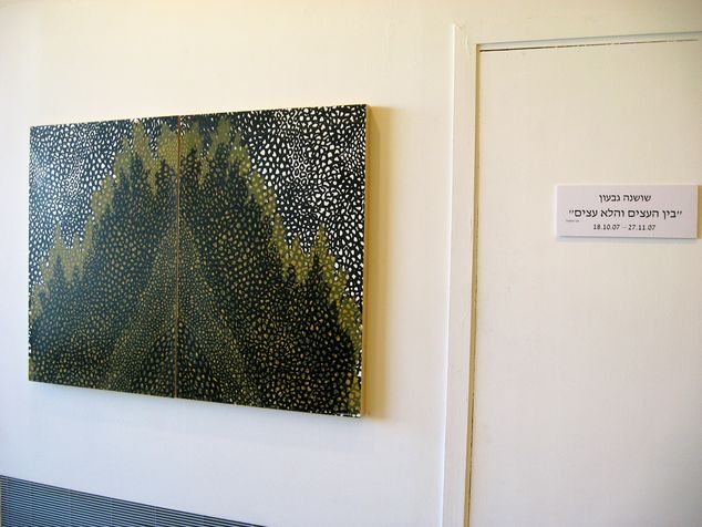 cypress 1   , ,    , 2007