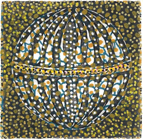 mashaker 37-bead etching & aquatint & painting, 2020, 10*10 cm
